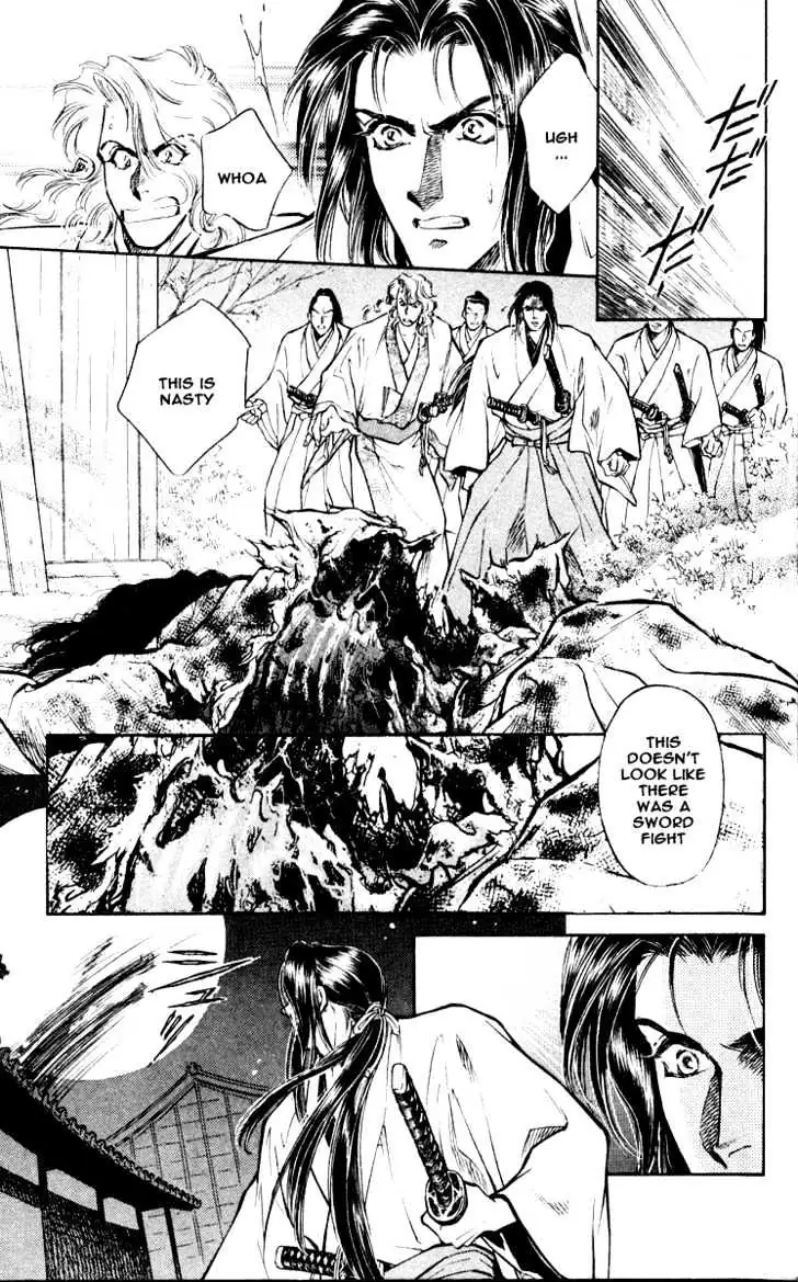 Burai Chapter 3 page 5 - 
