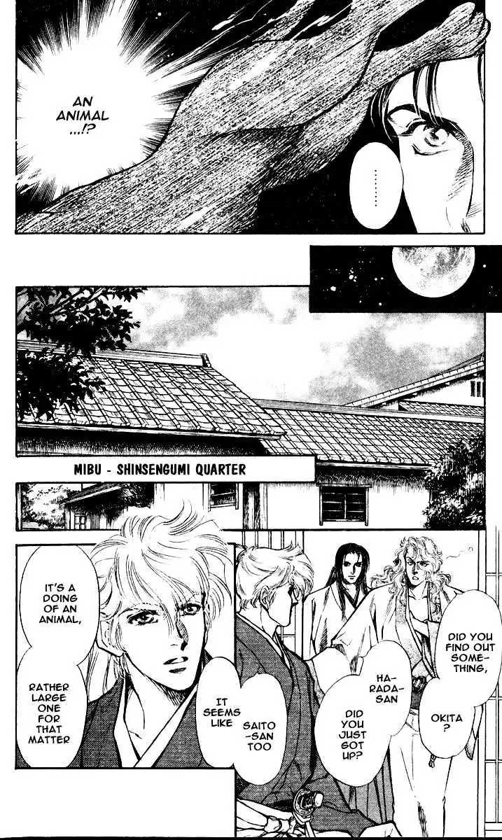 Burai Chapter 3 page 6 - 