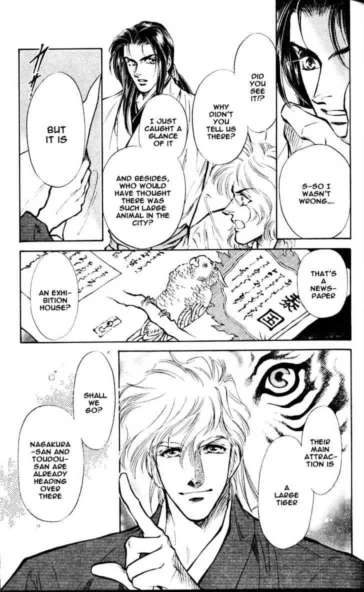 Burai Chapter 3 page 7 - 