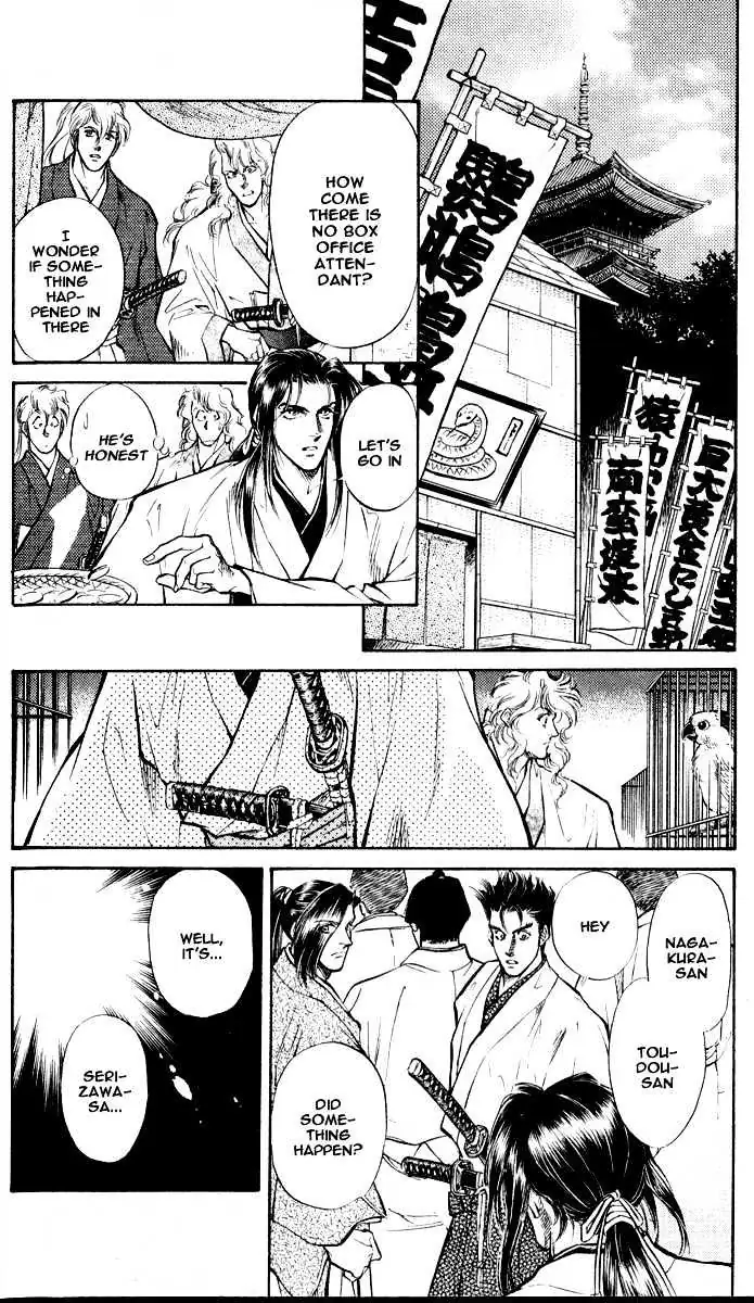 Burai Chapter 3 page 8 - 
