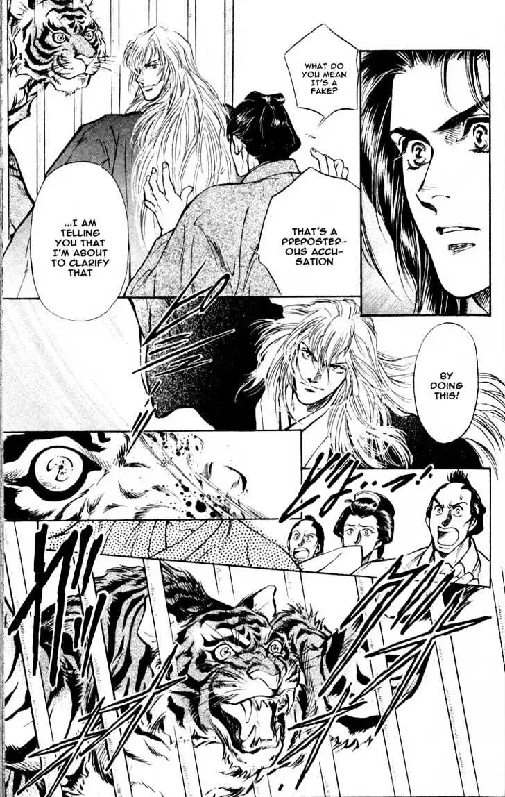 Burai Chapter 3 page 9 - 