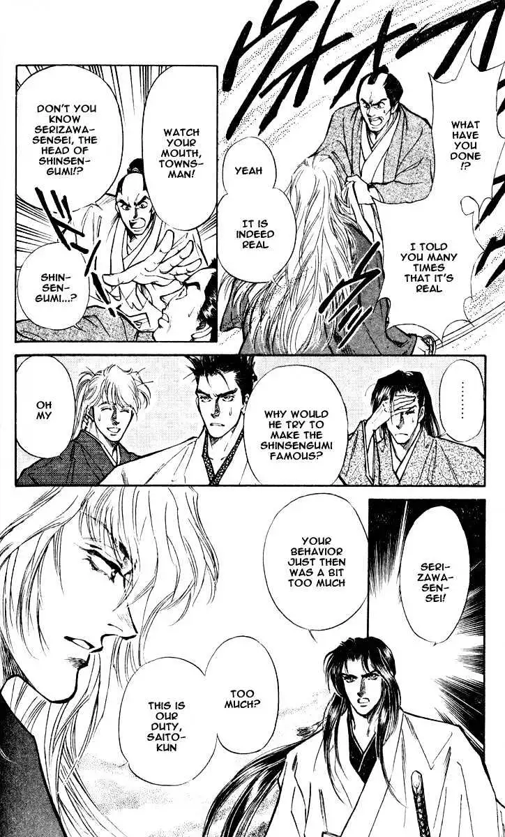 Burai Chapter 3 page 10 - 