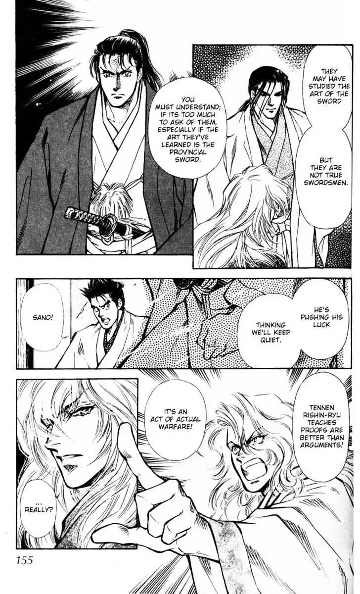 Burai Chapter 4 page 11 - 