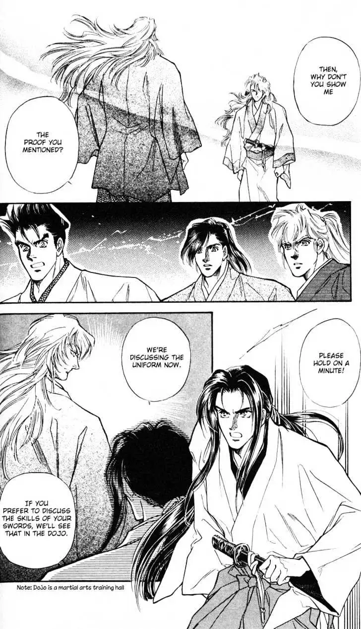 Burai Chapter 4 page 12 - 