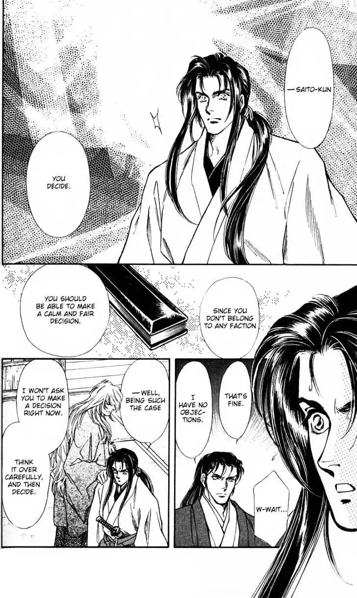 Burai Chapter 4 page 14 - 