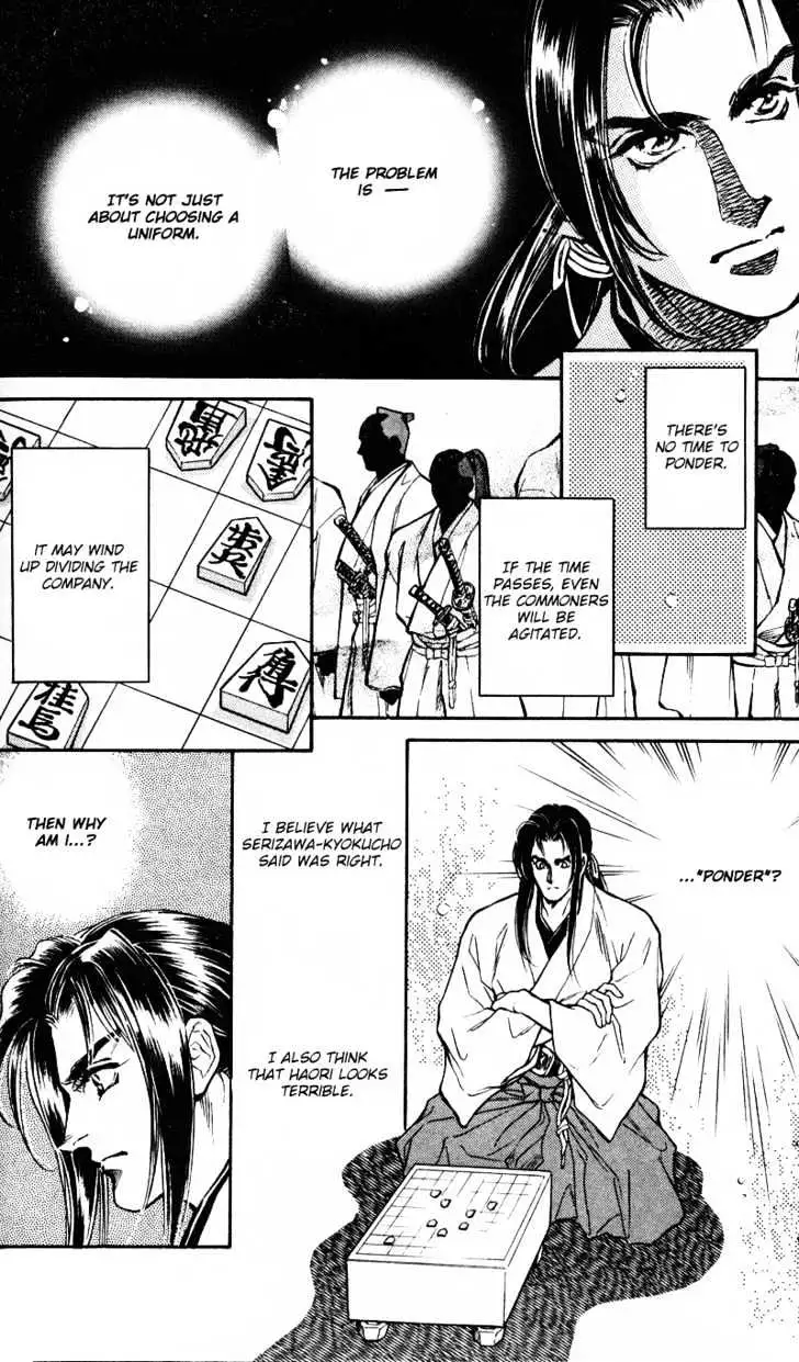 Burai Chapter 4 page 18 - 