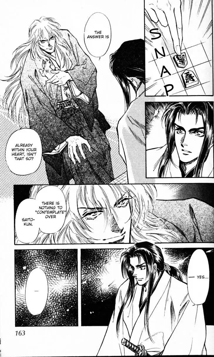 Burai Chapter 4 page 19 - 