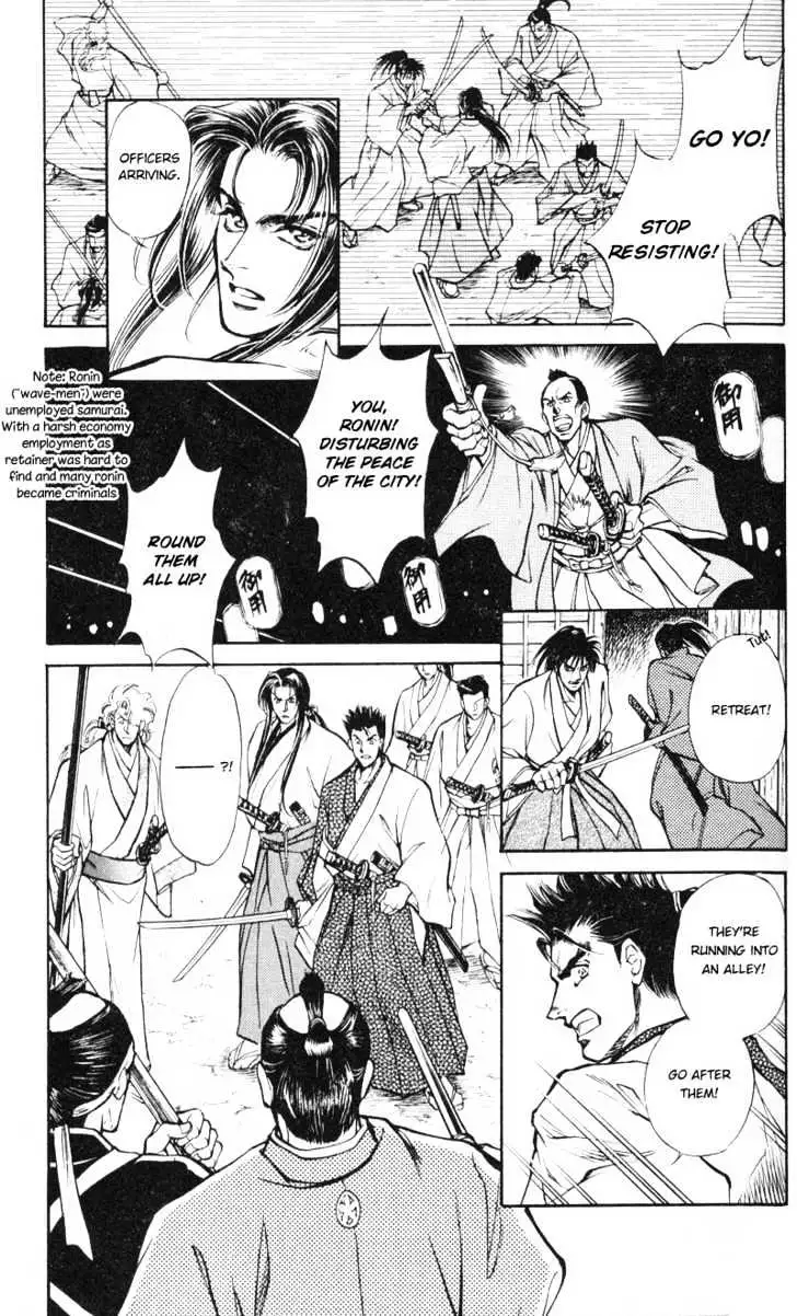 Burai Chapter 4 page 3 - 