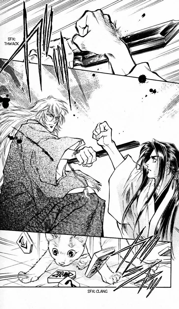 Burai Chapter 4 page 22 - 