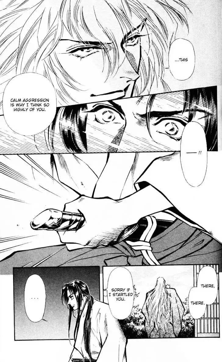 Burai Chapter 4 page 23 - 