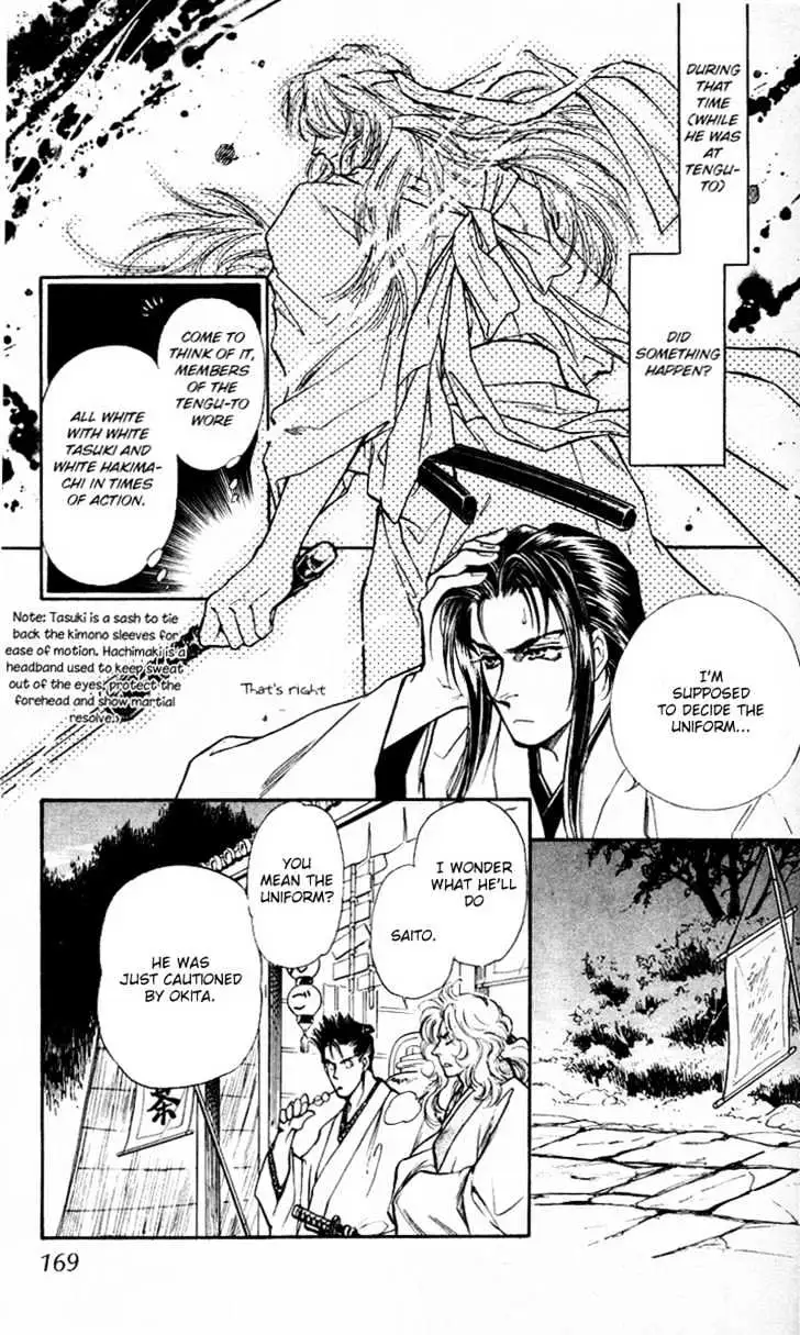 Burai Chapter 4 page 25 - 