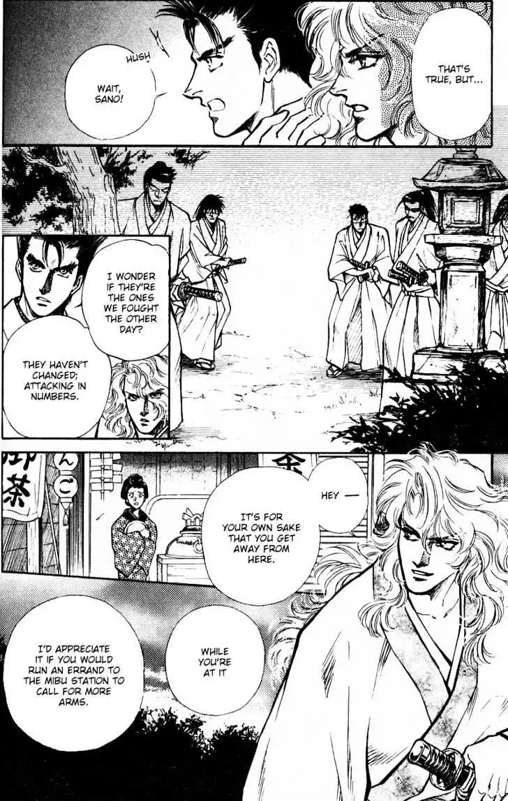 Burai Chapter 4 page 26 - 