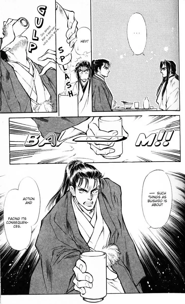 Burai Chapter 4 page 29 - 