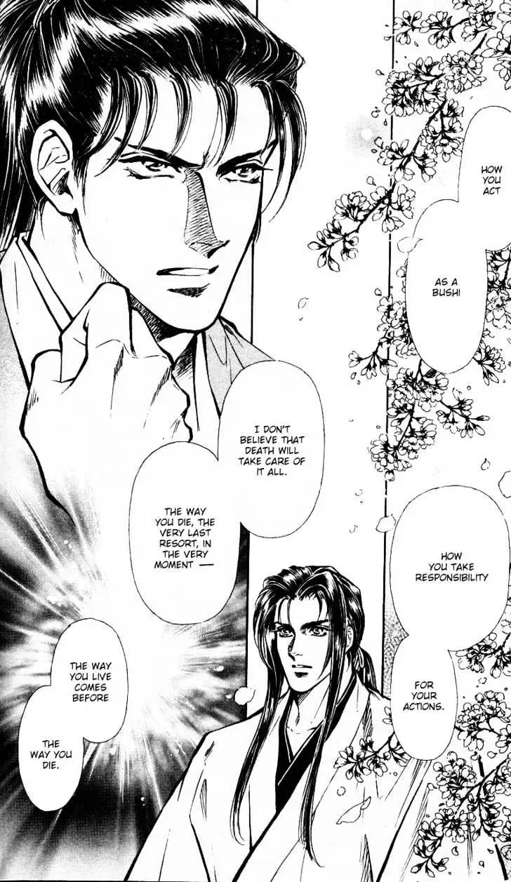 Burai Chapter 4 page 30 - 