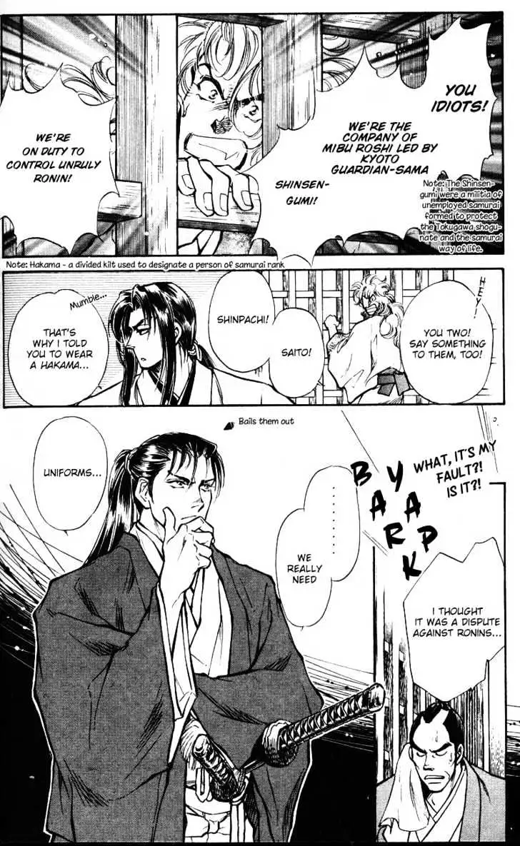 Burai Chapter 4 page 4 - 