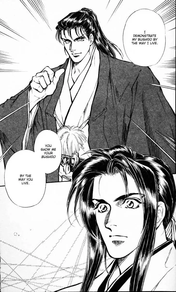 Burai Chapter 4 page 31 - 