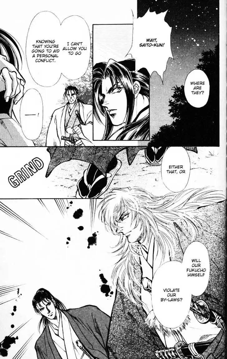Burai Chapter 4 page 35 - 