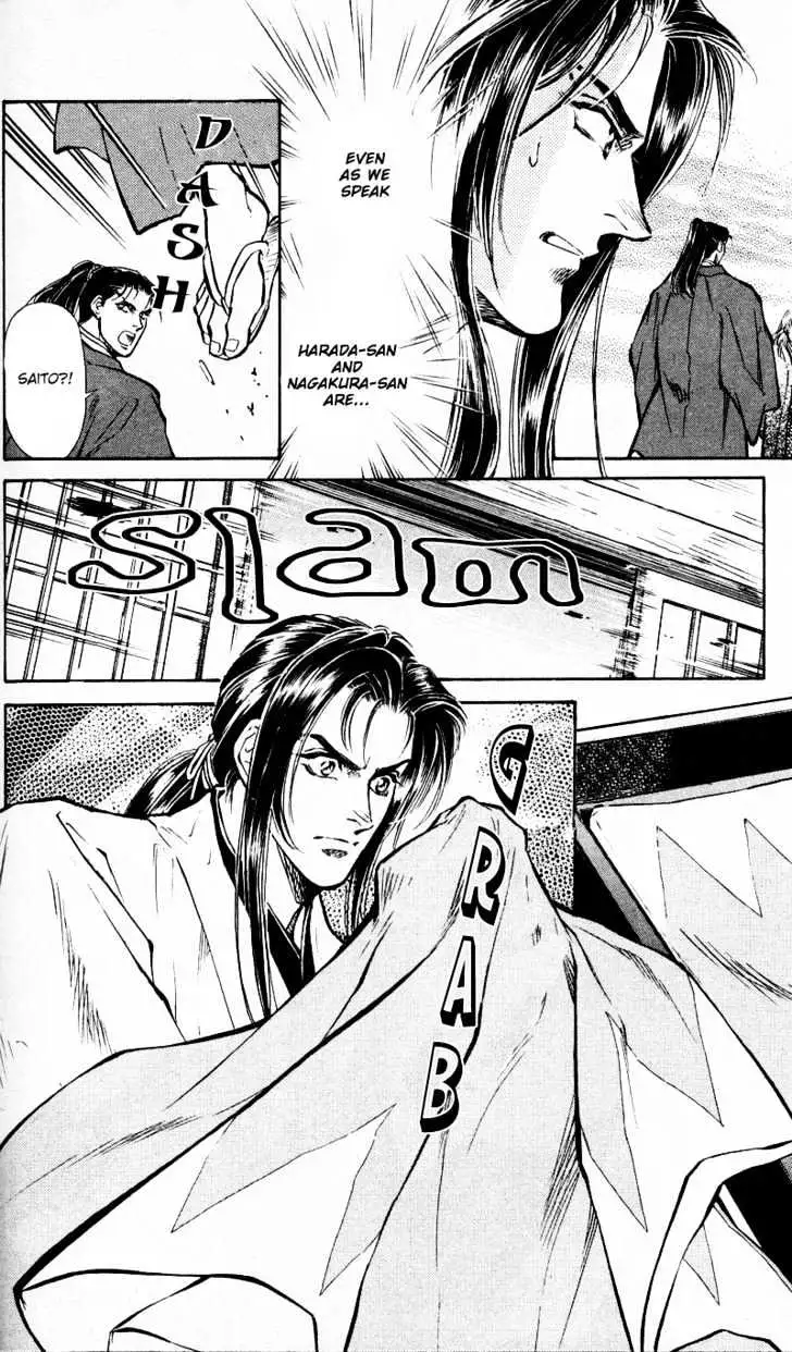 Burai Chapter 4 page 36 - 