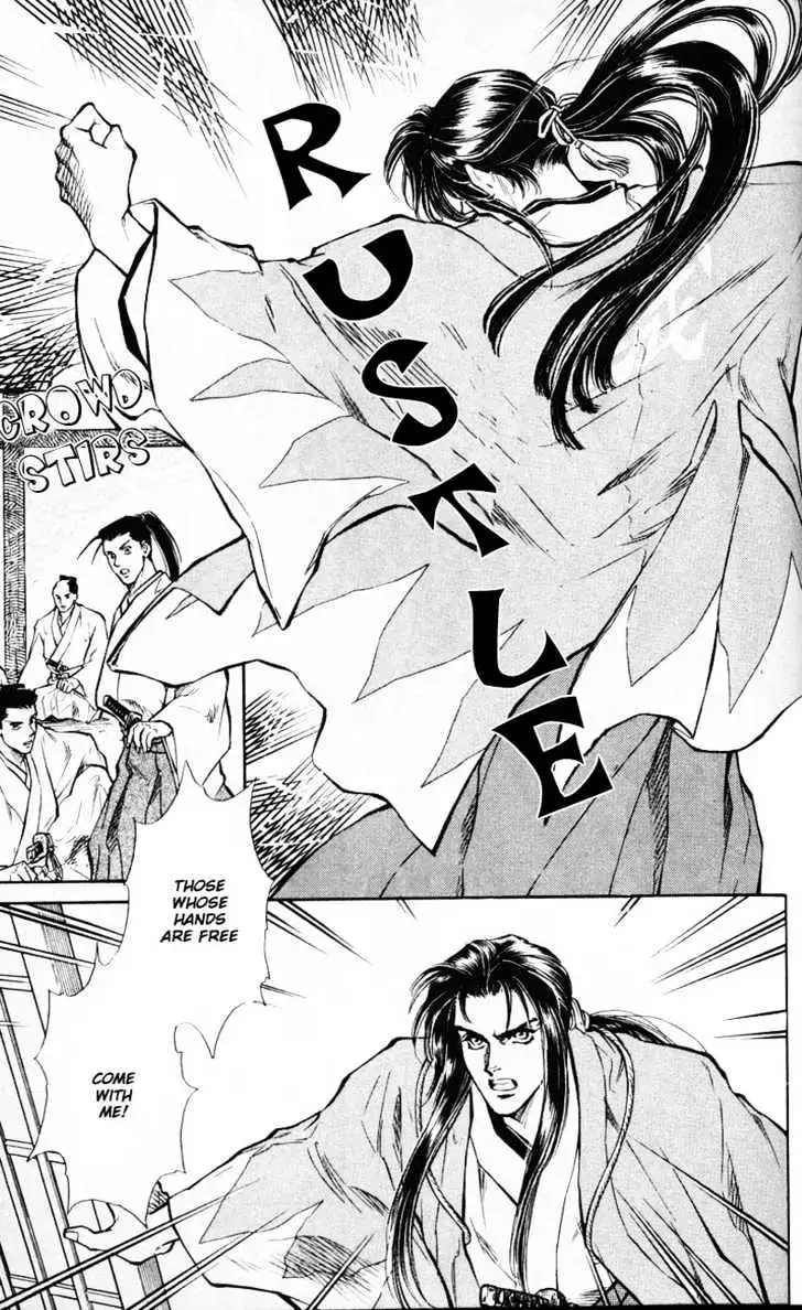 Burai Chapter 4 page 37 - 