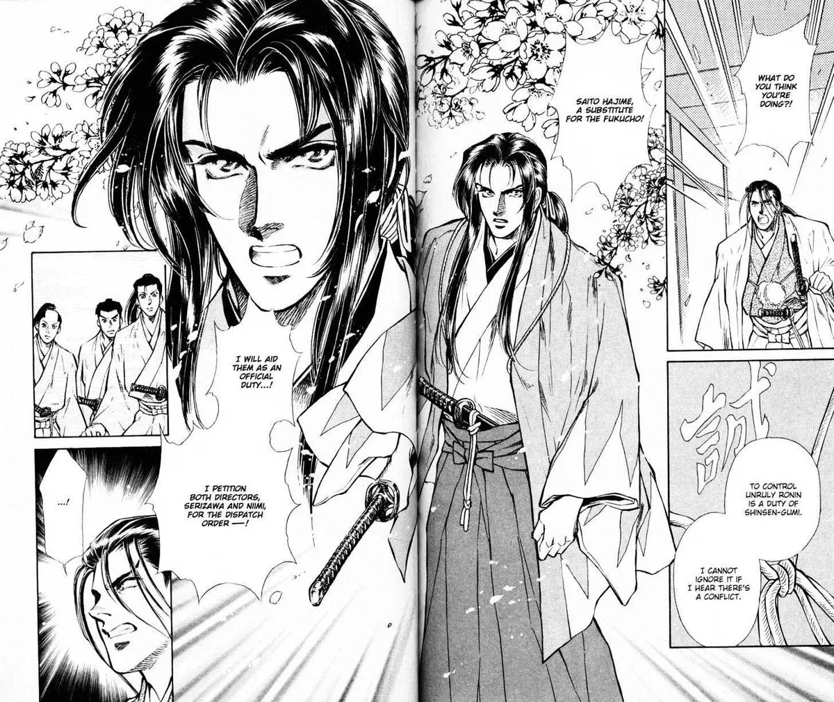 Burai Chapter 4 page 38 - 
