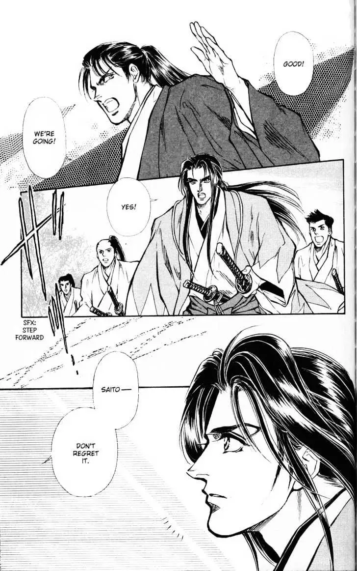 Burai Chapter 4 page 40 - 