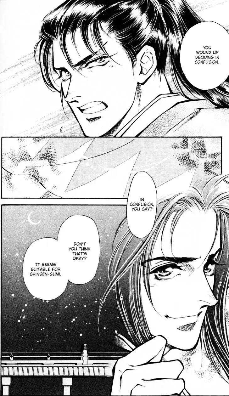 Burai Chapter 4 page 41 - 