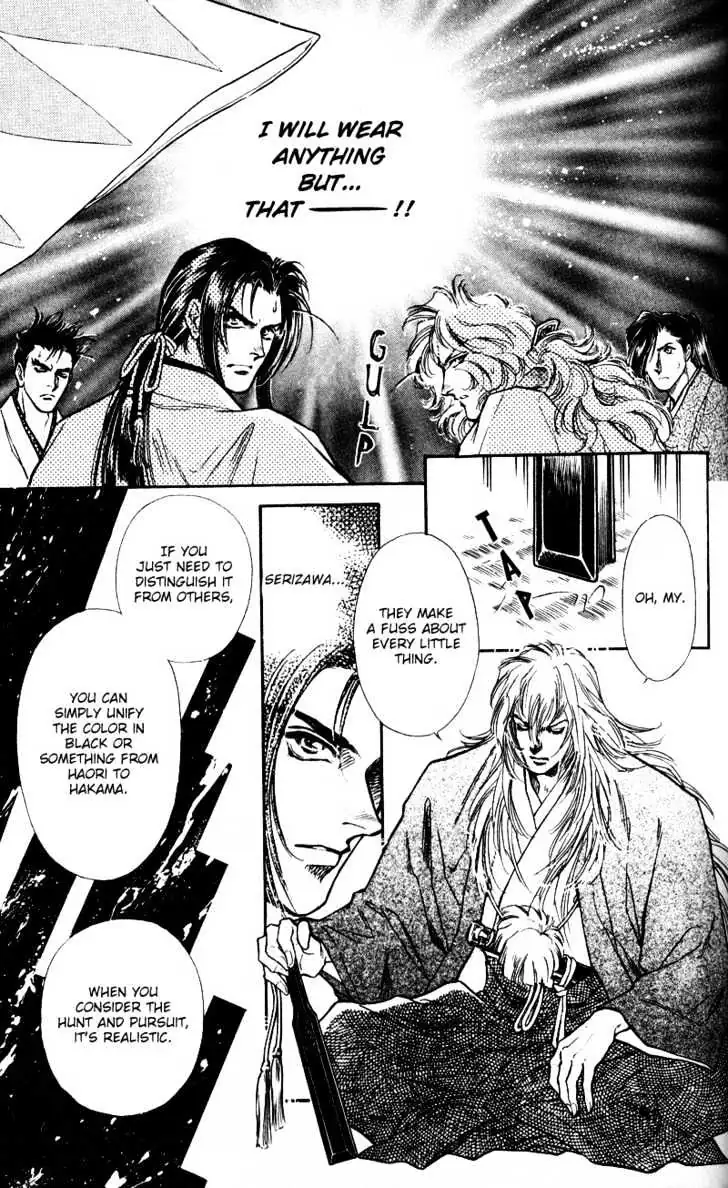 Burai Chapter 4 page 7 - 