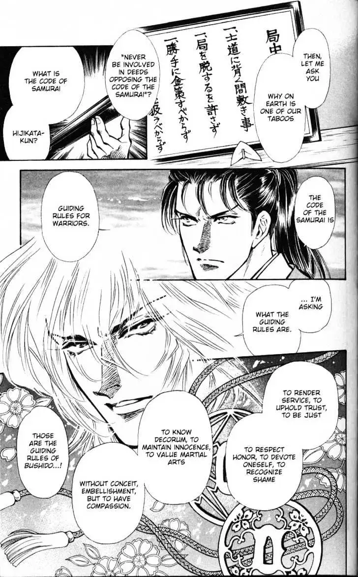 Burai Chapter 4 page 9 - 