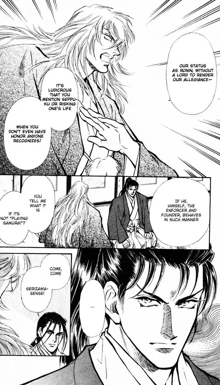 Burai Chapter 4 page 10 - 