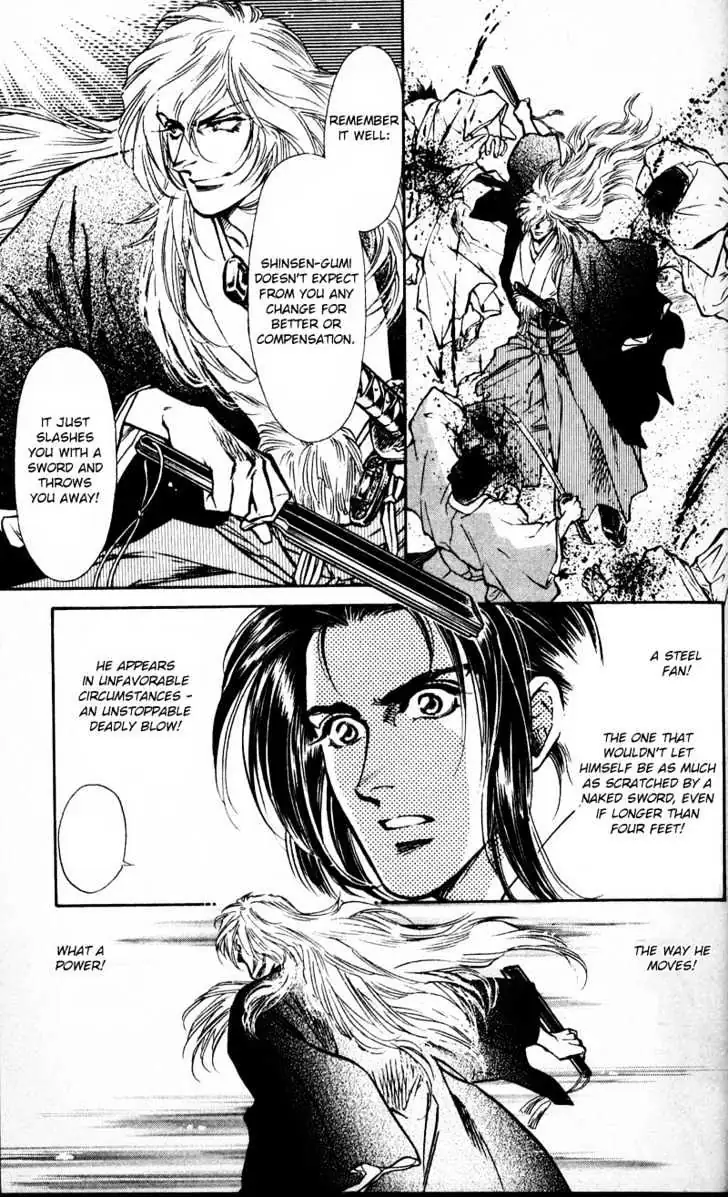 Burai Chapter 5 page 13 - 
