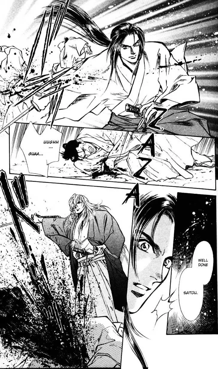 Burai Chapter 5 page 15 - 