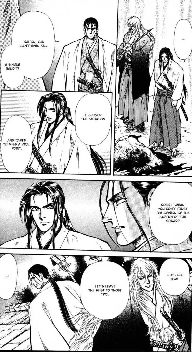 Burai Chapter 5 page 16 - 