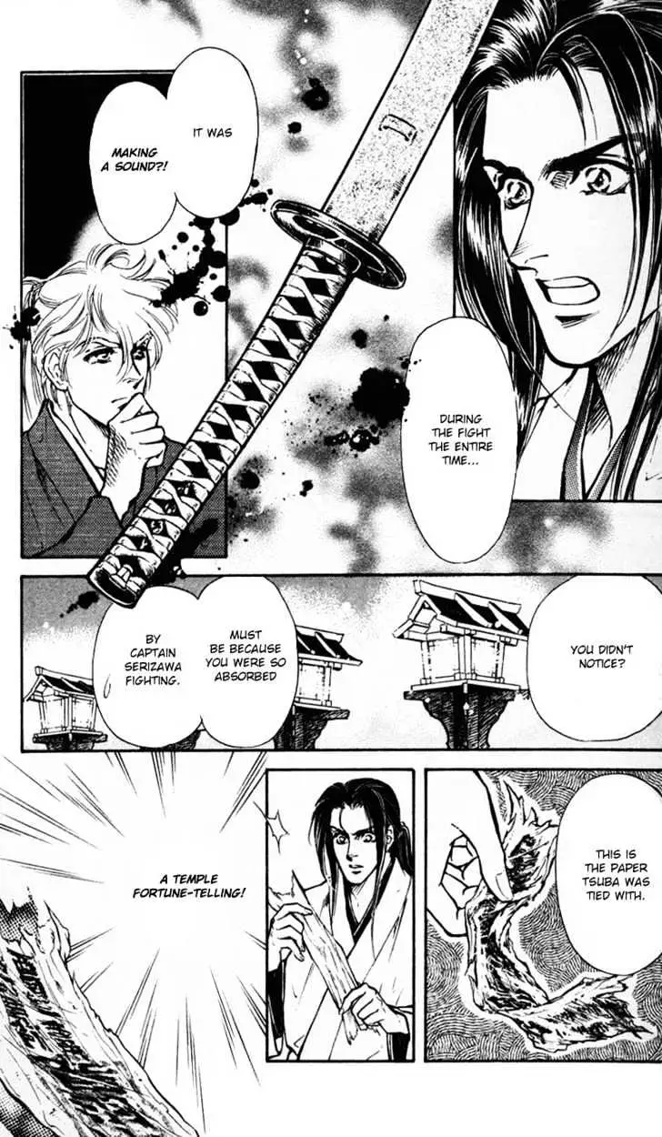 Burai Chapter 5 page 19 - 