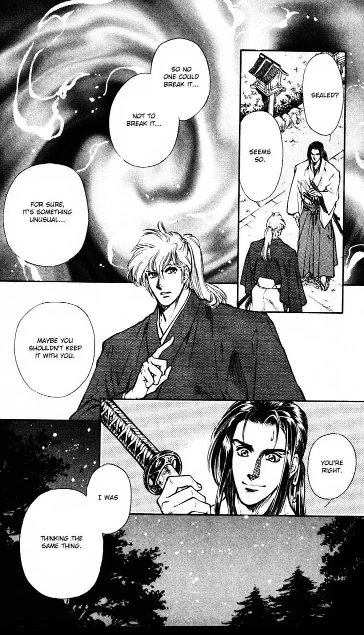 Burai Chapter 5 page 20 - 