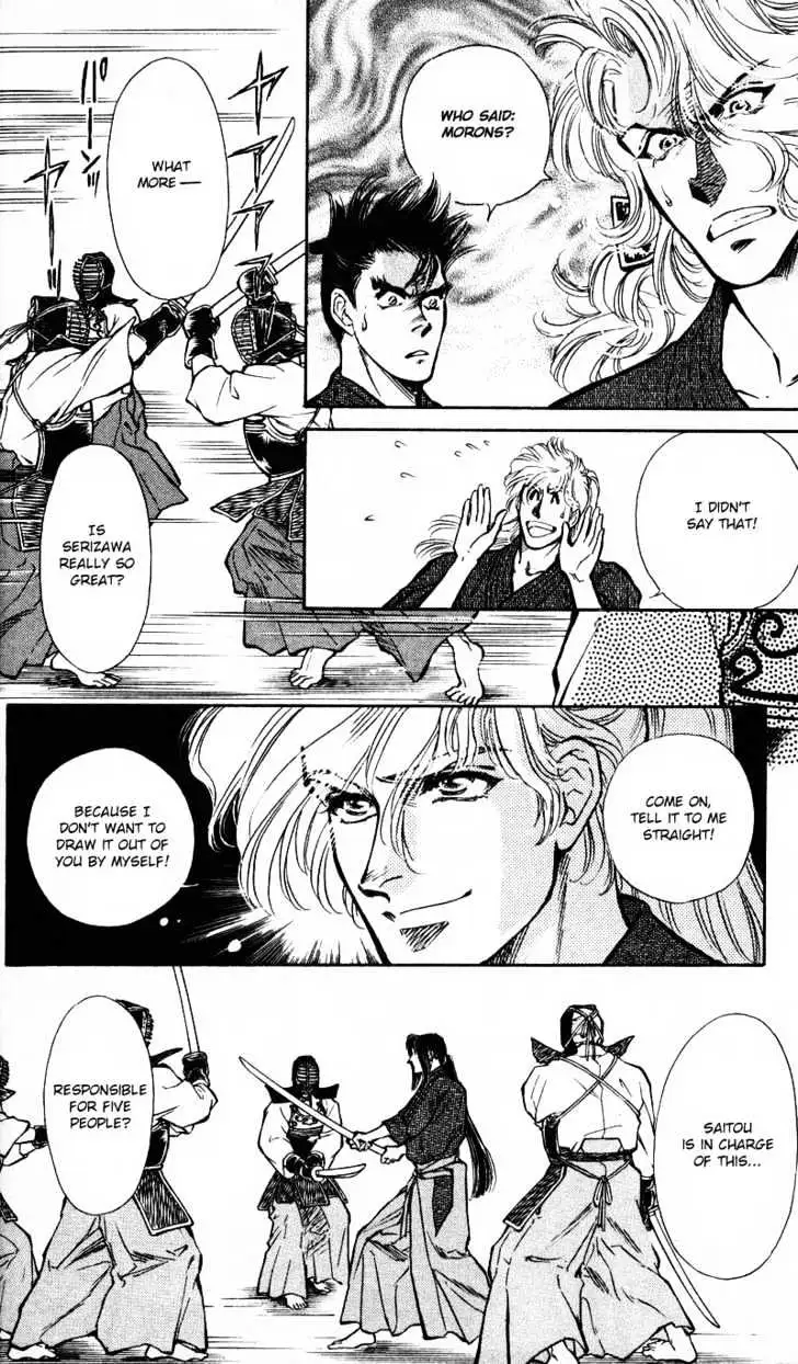 Burai Chapter 5 page 22 - 