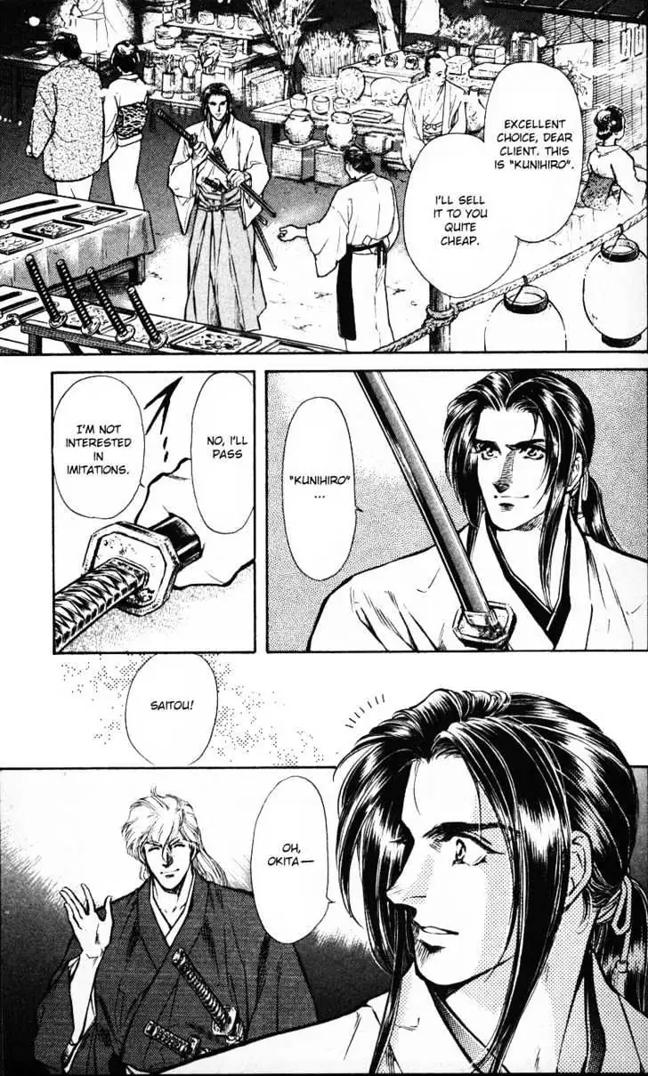 Burai Chapter 5 page 7 - 