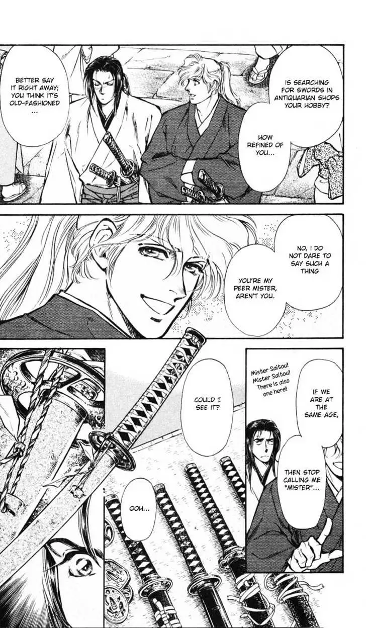 Burai Chapter 5 page 8 - 