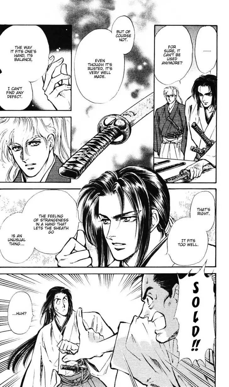Burai Chapter 5 page 10 - 