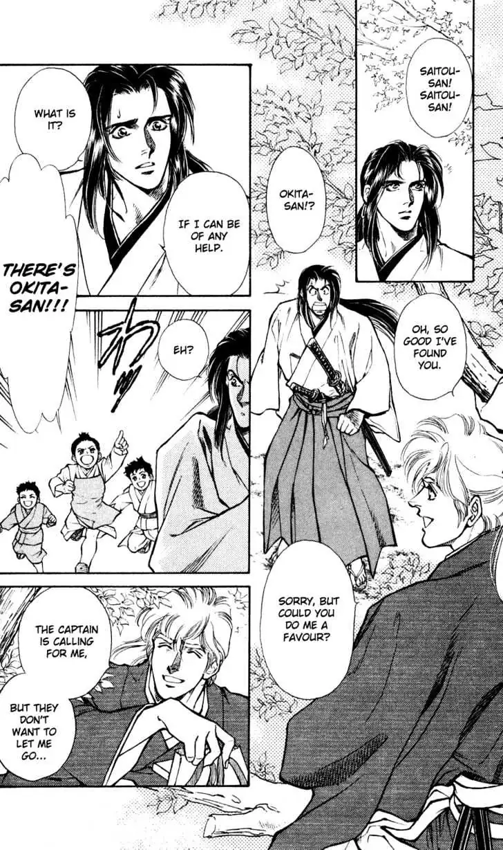 Burai Chapter 6 page 2 - 
