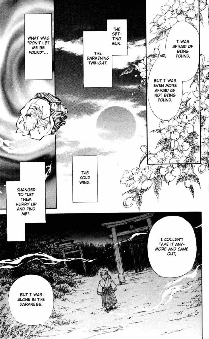Burai Chapter 6 page 11 - 