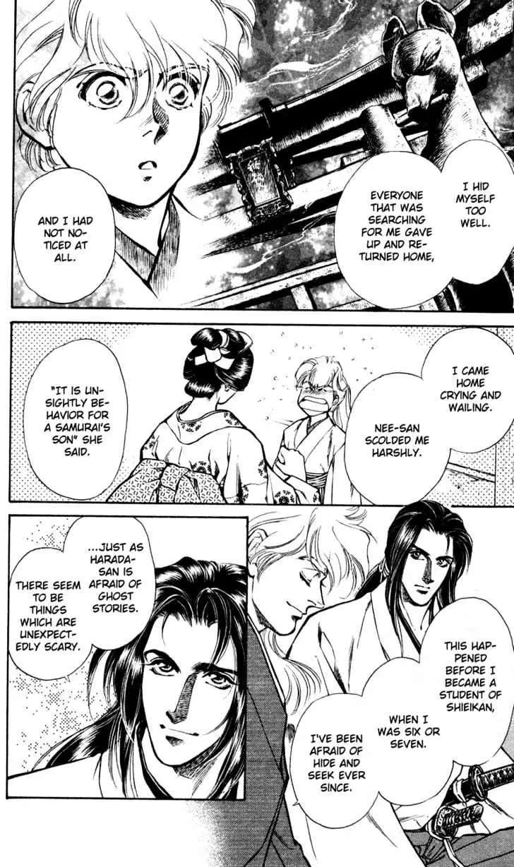 Burai Chapter 6 page 12 - 