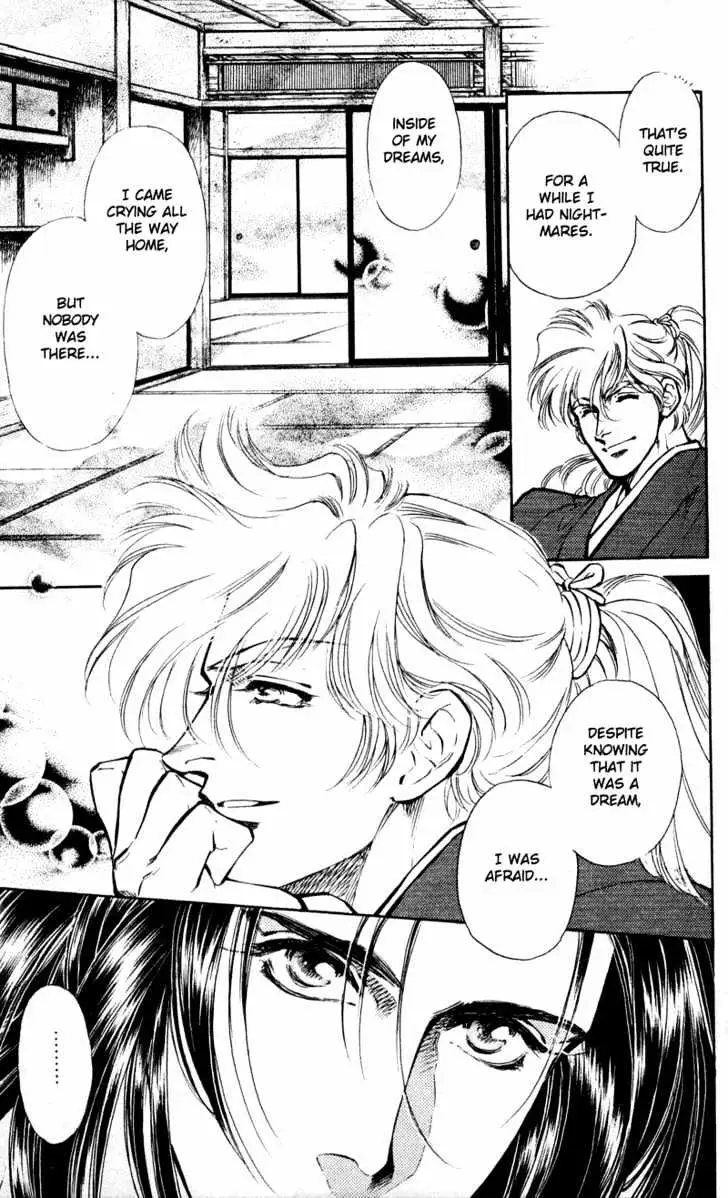 Burai Chapter 6 page 13 - 