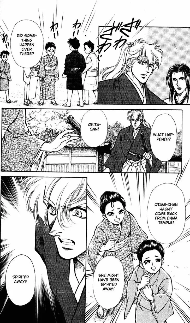 Burai Chapter 6 page 14 - 