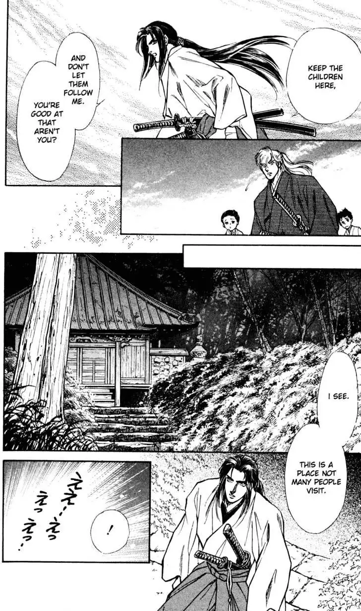 Burai Chapter 6 page 16 - 