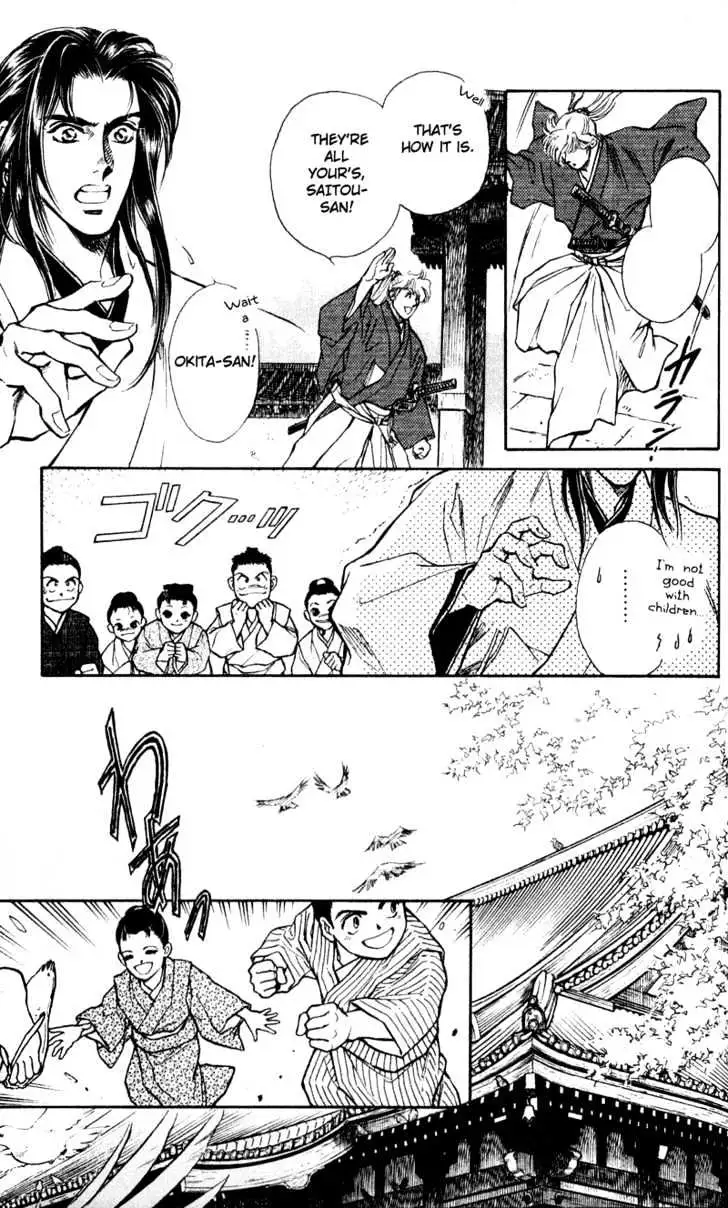 Burai Chapter 6 page 3 - 