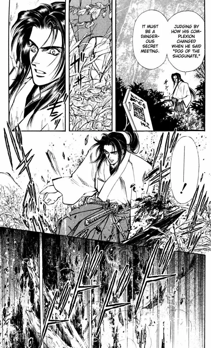 Burai Chapter 6 page 21 - 