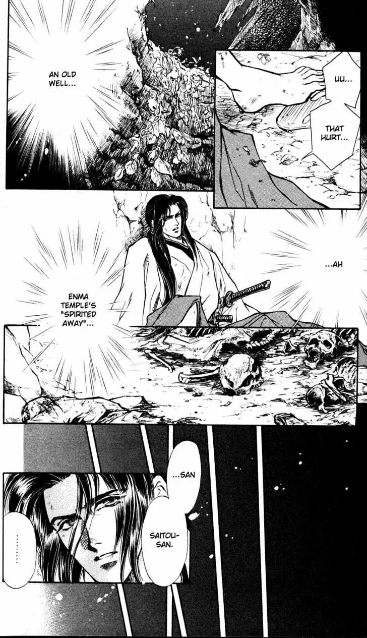 Burai Chapter 6 page 22 - 