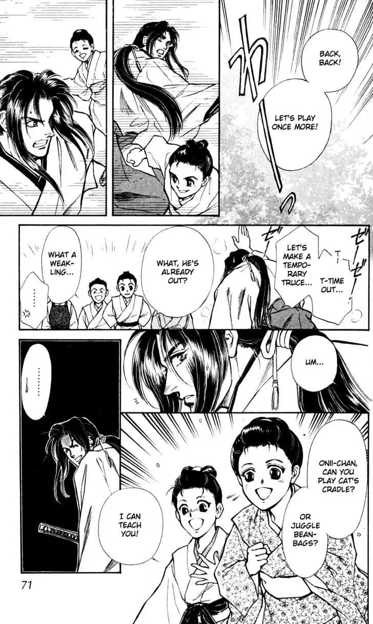 Burai Chapter 6 page 5 - 