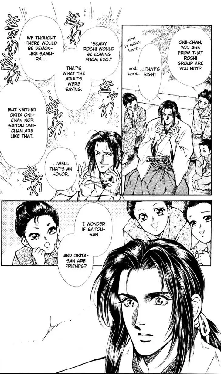 Burai Chapter 6 page 6 - 