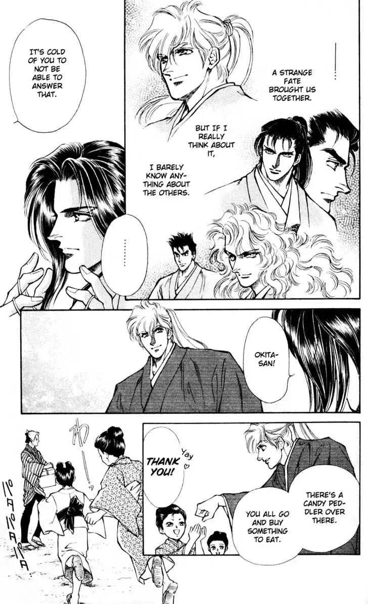 Burai Chapter 6 page 7 - 